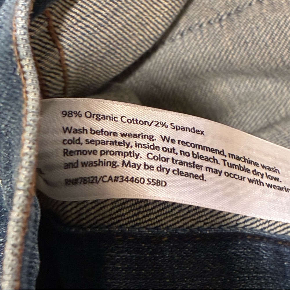 💙 Eileen Fisher Organic Cotton Stretch Denim Jacket – Size XL 💙 - Picture 8 of 9
